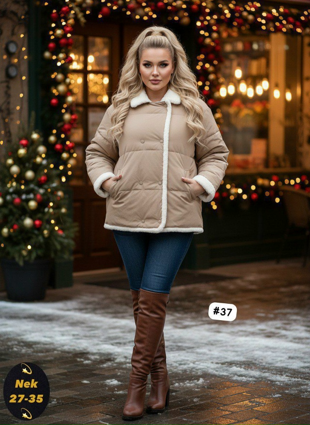 Куртка 23143734