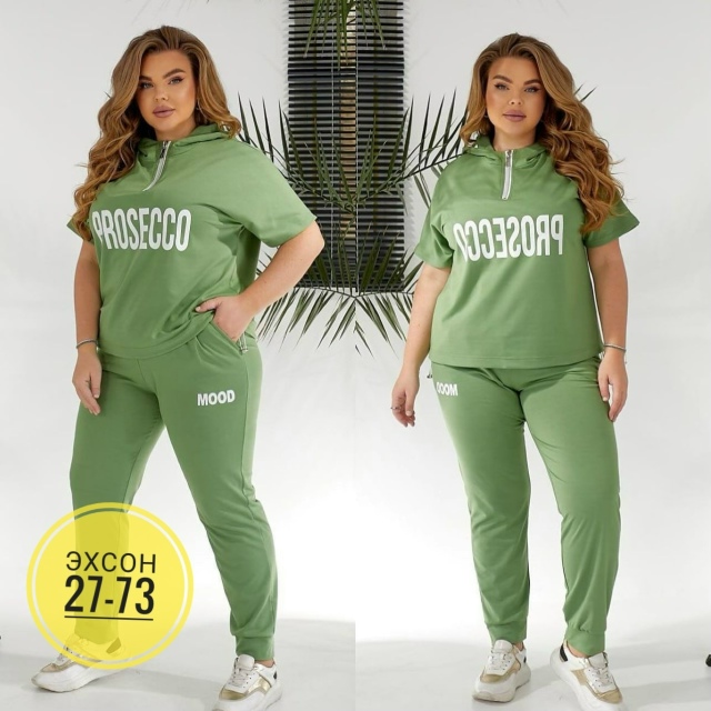 Спортивный костюм 23143425