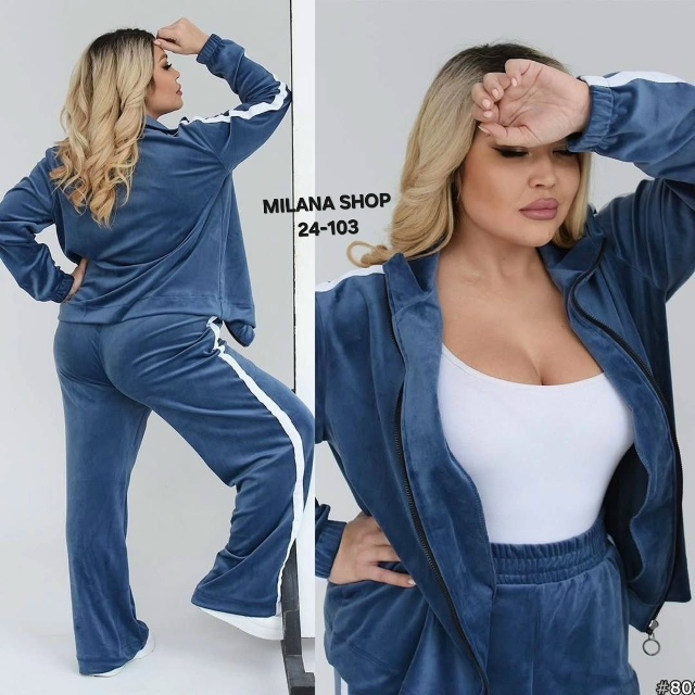 Спортивный костюм 23143232