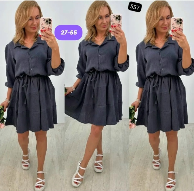 Платье 23143917