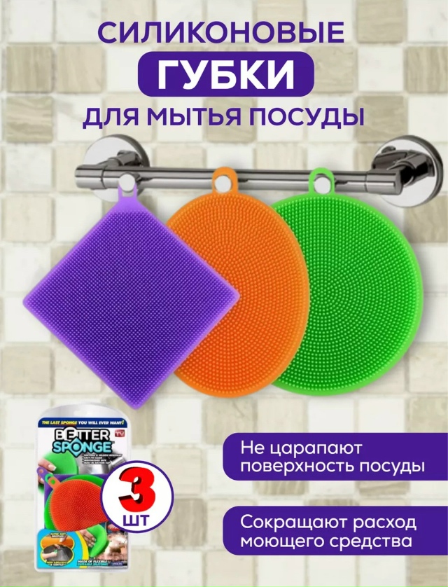 Артикул 23144194