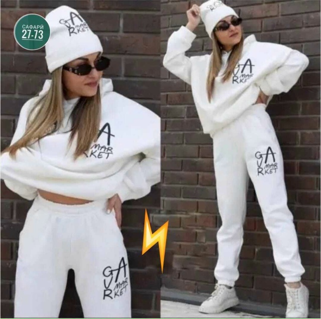 Спортивный костюм 23144526