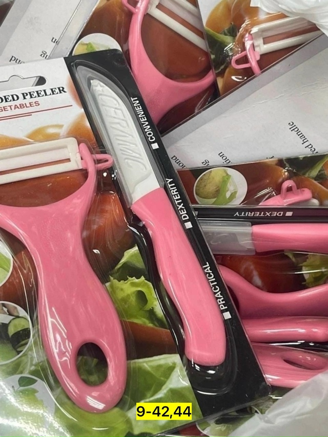 Артикул 23144120