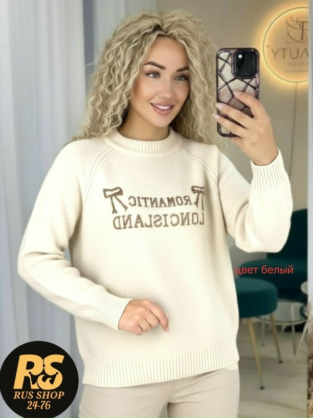 Артикул 23143991