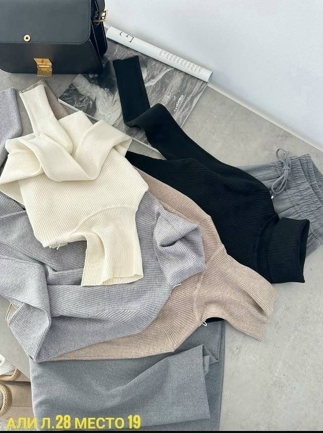 Артикул 23144090