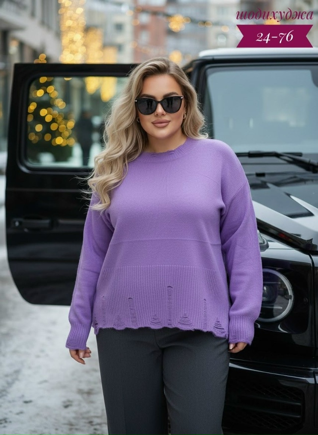 Кофта 23144105