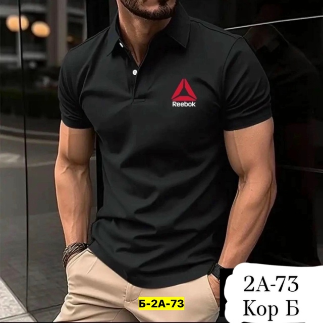 Футболка 23143863