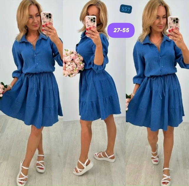 Платье 23143917