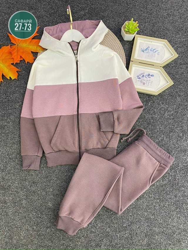 Спортивный костюм 23144525