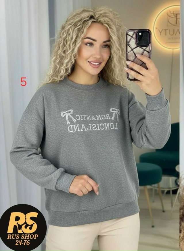 Артикул 23143991