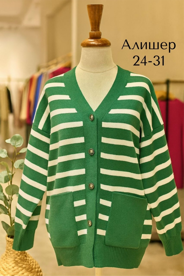 Кардиган 23144130