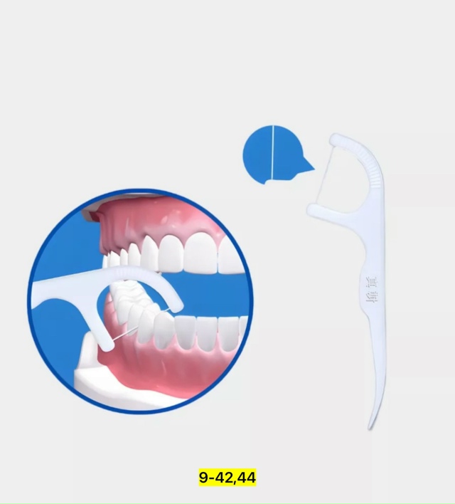 Артикул 23143897