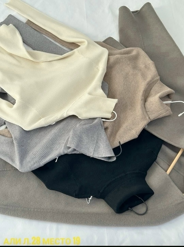 Артикул 23144090