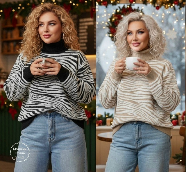 Свитер 23144066