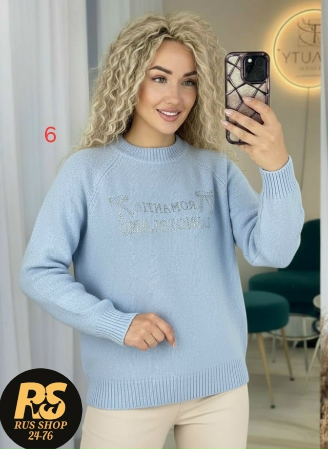 Артикул 23143991