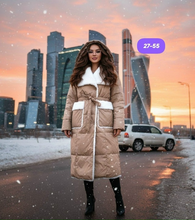 Куртка 23143919