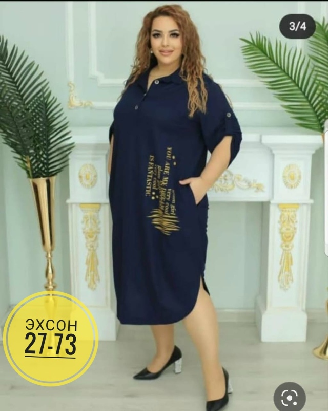 Платье 23143852