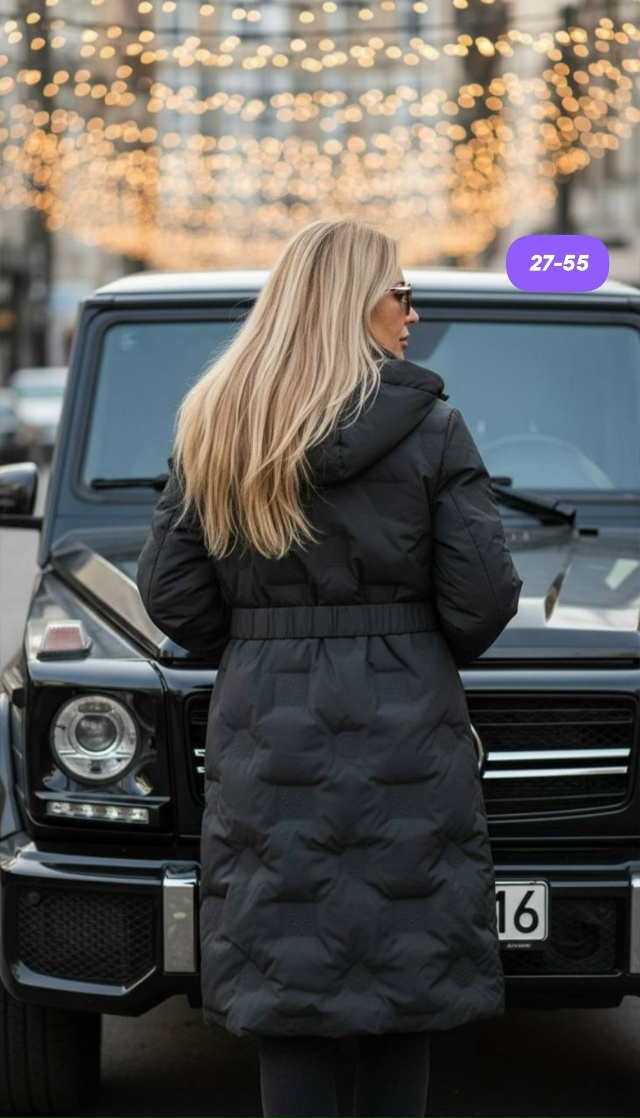 Комплект 23144078