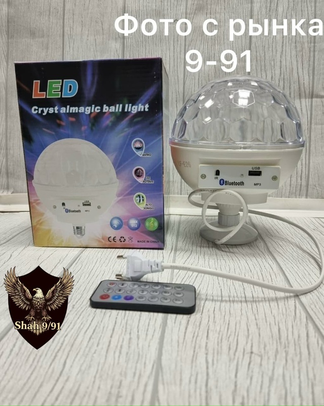 Артикул 23144132