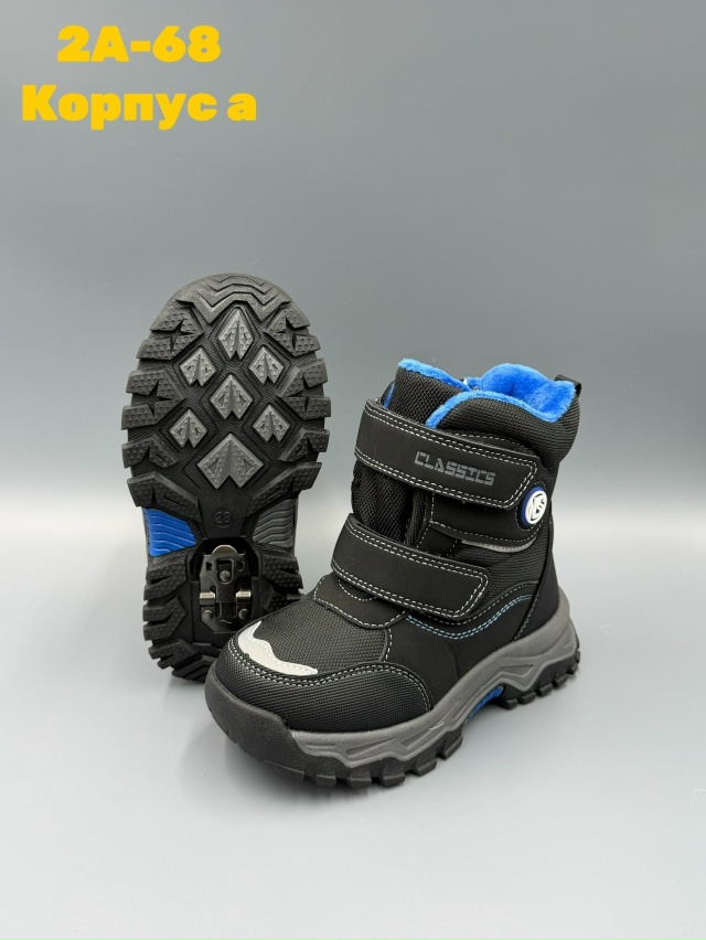 Ботинки 23144177