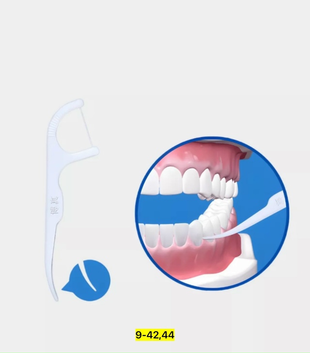 Артикул 23143897