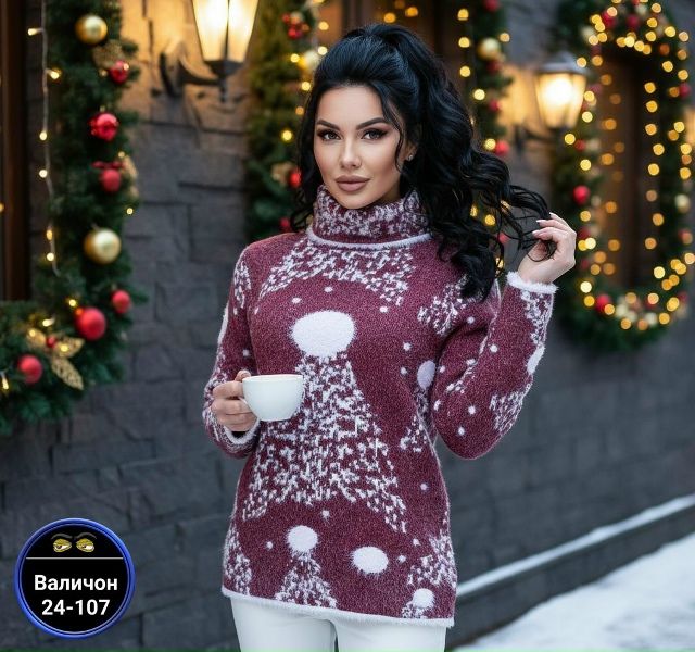 Платье 23144126