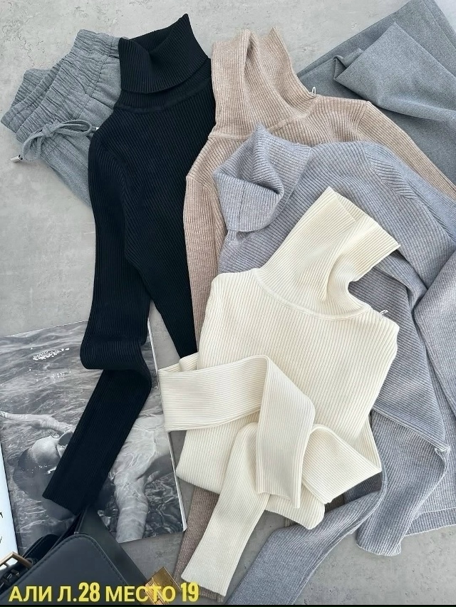 Артикул 23144090