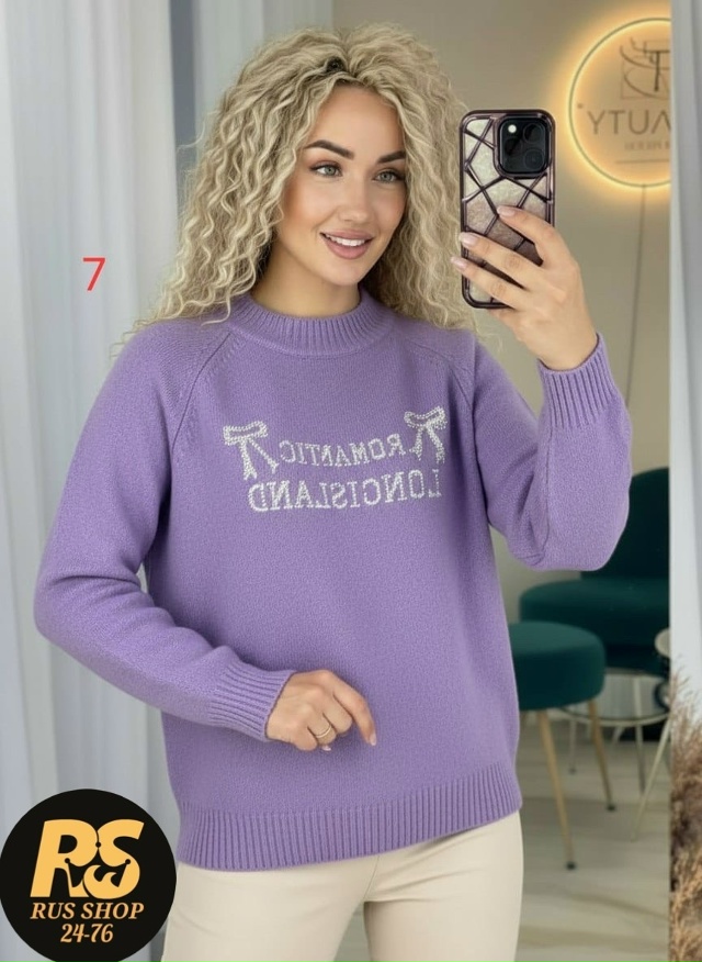 Артикул 23143991