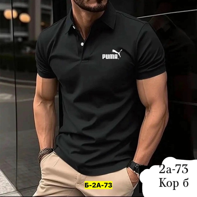 Футболка 23143863