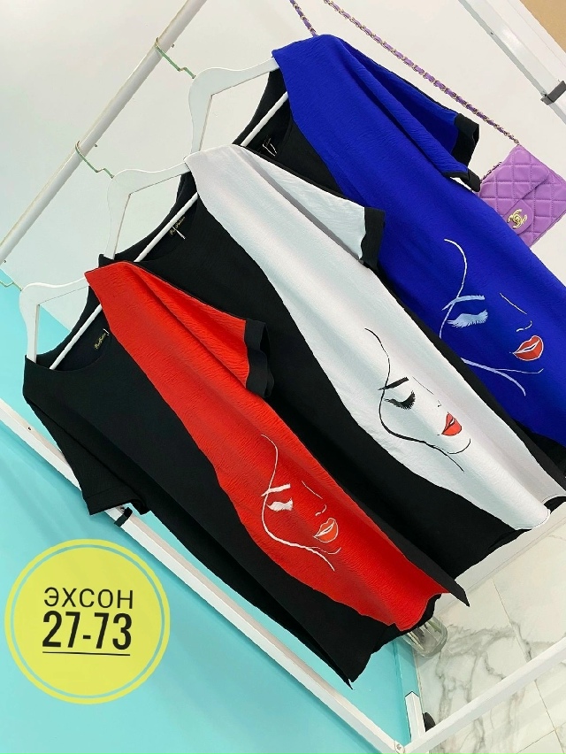 Платье 23144099