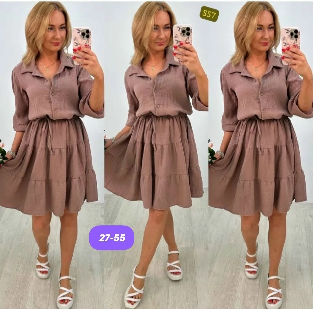 Платье 23143917