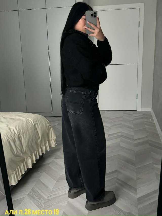 Джинсы 23144092