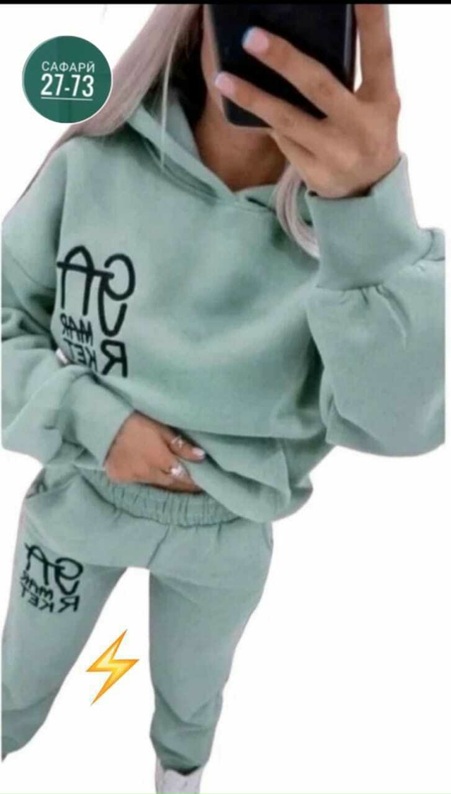 Спортивный костюм 23144526