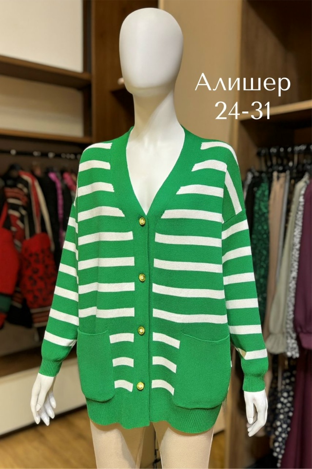 Кардиган 23144130