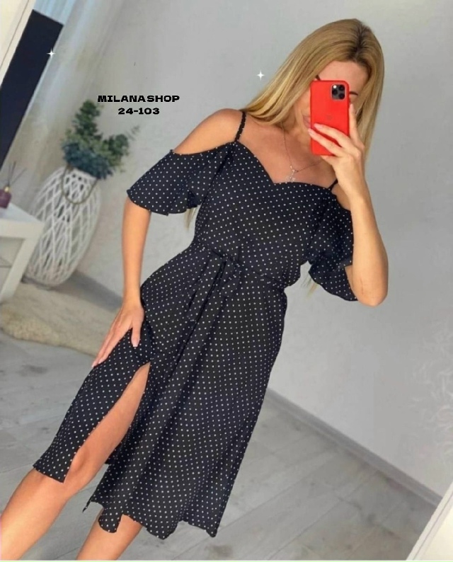 Платье 23144638