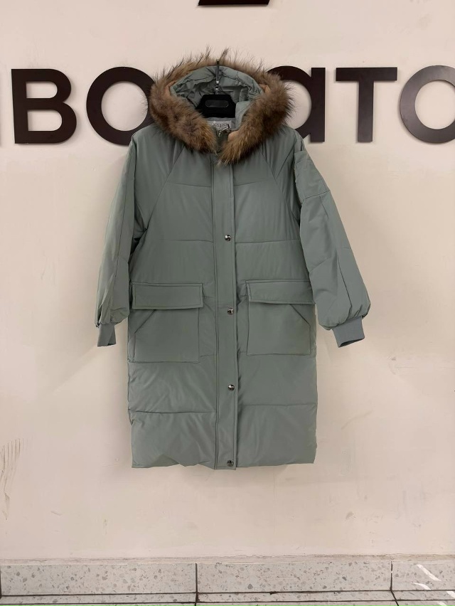 Куртка 23144573