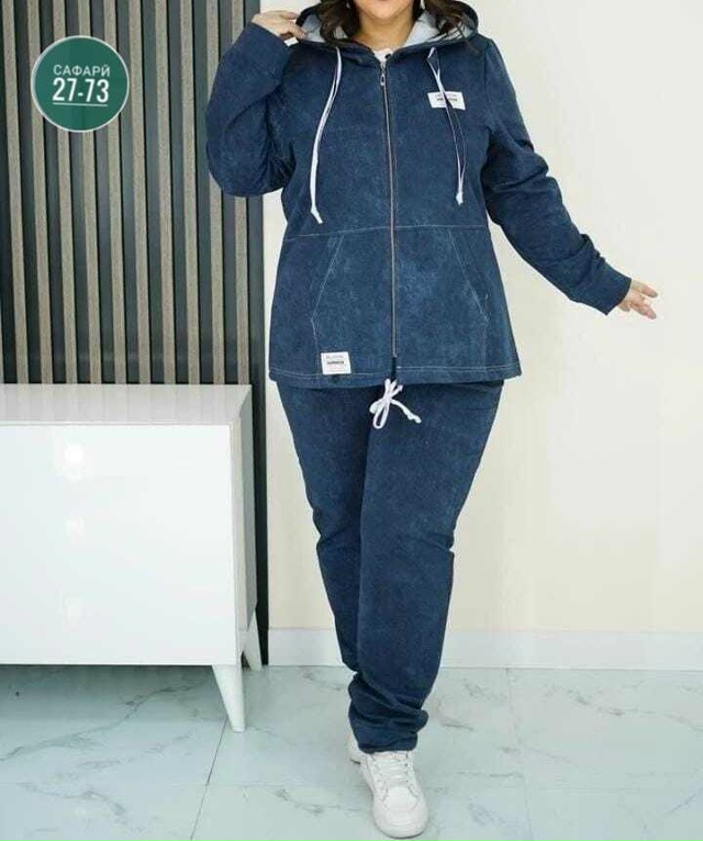 Спортивный костюм 23144444