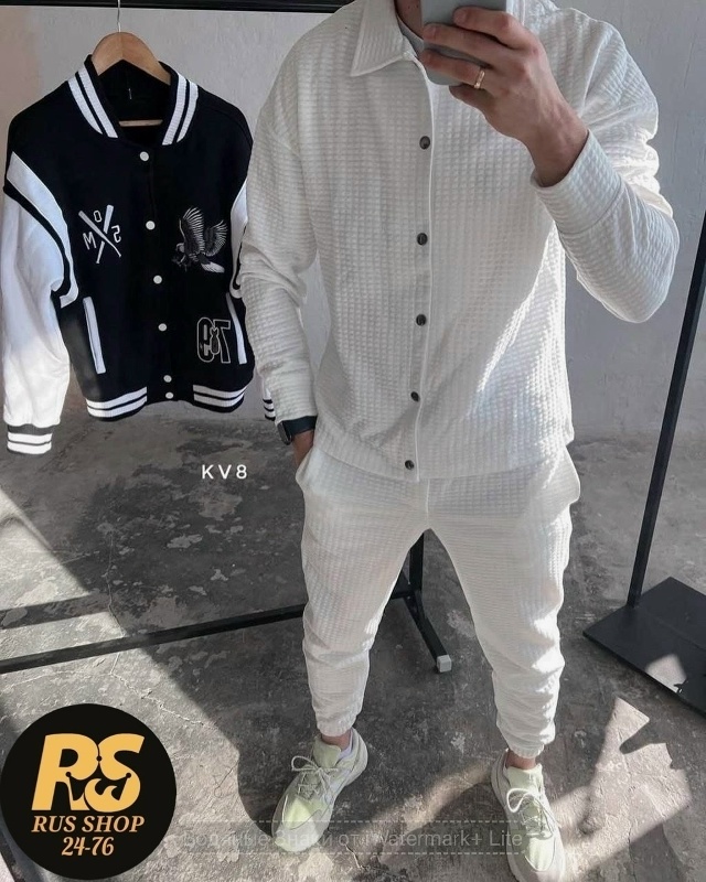 Костюм 23143988