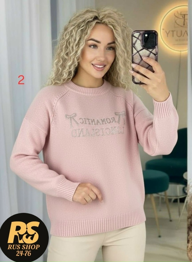 Артикул 23143991