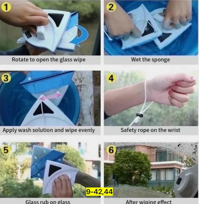 Артикул 23143959