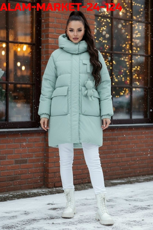 Куртка 23144680