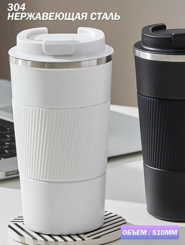 Артикул 23144158