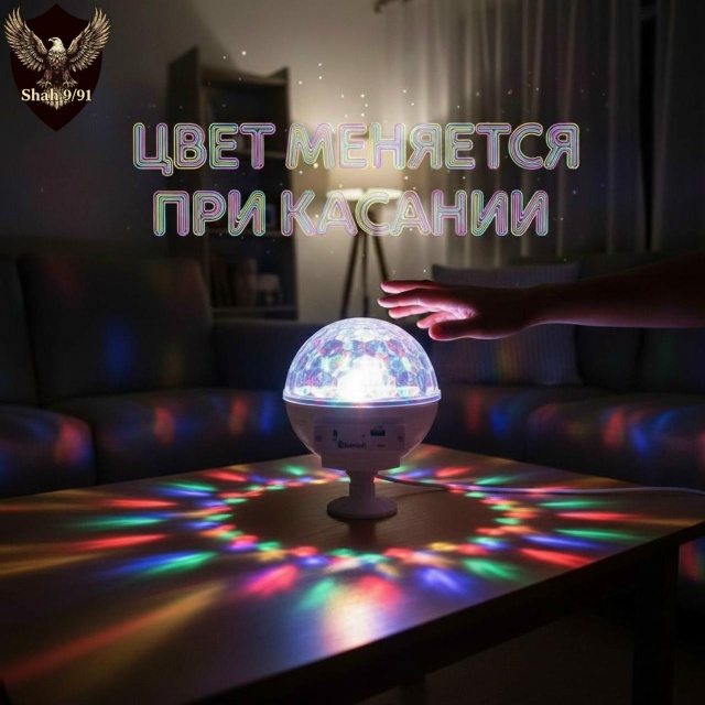 Артикул 23144132