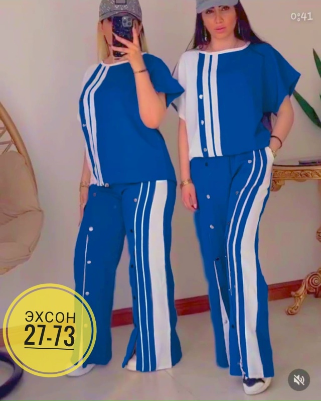 Костюм 23144580