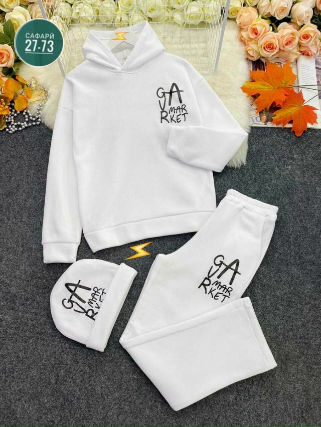 Спортивный костюм 23144526