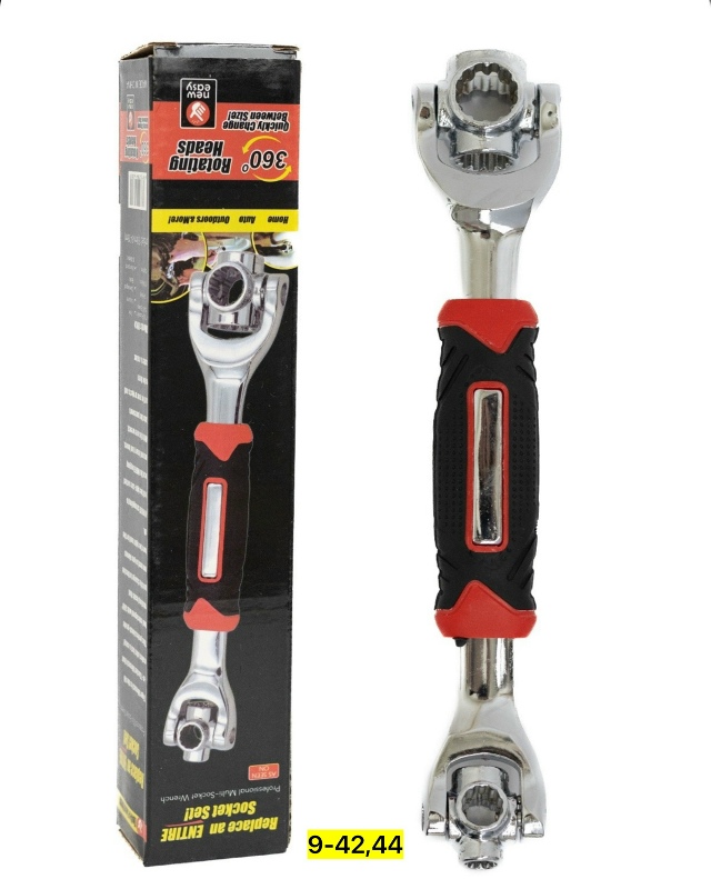 Артикул 23144157