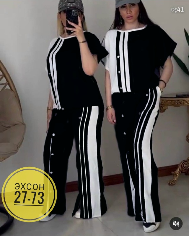 Костюм 23144185