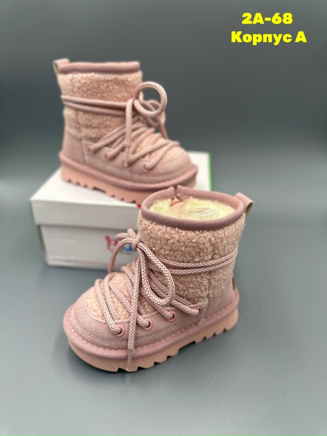 Луноходы 23144173