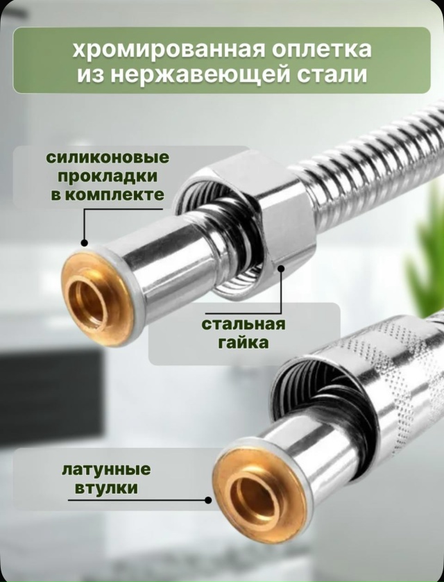 Держатель 23143961