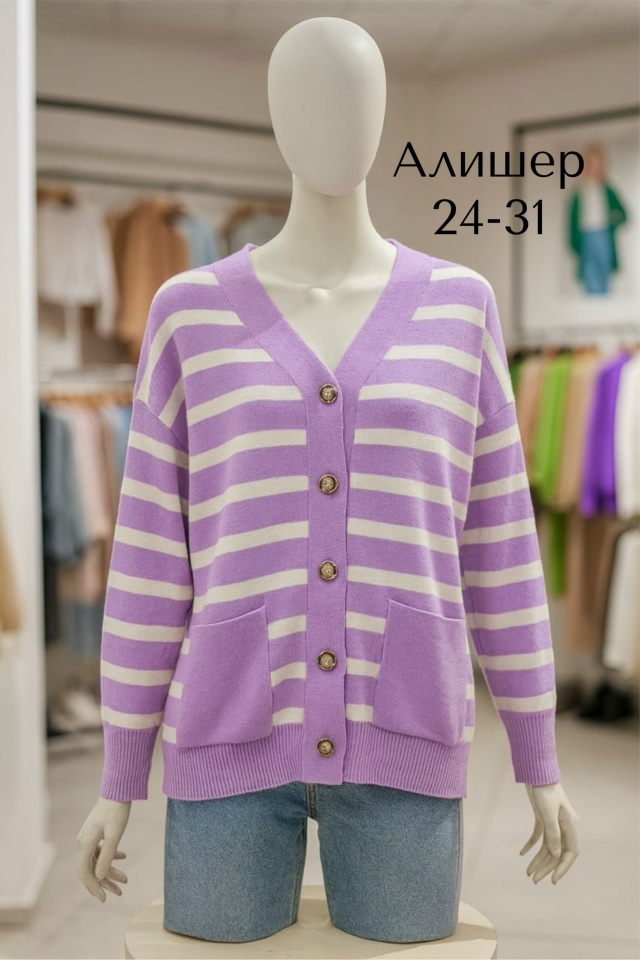 Кардиган 23144130